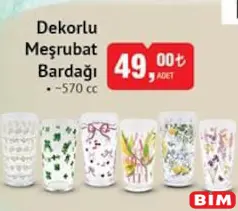 RAKLE DEKORLU MEŞRUBAT BARDAĞI 570 CC